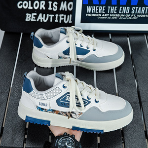 Zapatos deportivos informales <span class=keywords><strong>de</strong></span> PU <span class=keywords><strong>de</strong></span> estilo alto que combinan con todo para hombre, novedad <span class=keywords><strong>de</strong></span> otoño, malla <span class=keywords><strong>de</strong></span> diseño transpirable <span class=keywords><strong>de</strong></span> <span class=keywords><strong>alma</strong></span> gruesa para adolescentes - Product Image 3