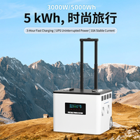 Batterie externe portable 220V pour l'extérieur, format valise, haute puissance, pour le voyage, le camping et les marchés nocturnes, stockage d'énergie dédié