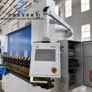 Máquina de Doblado Hidráulica CNC Automática con Motor de Caja de Cambios PLC para Placas de Acero Inoxidable Multifuncional - Product Image 2