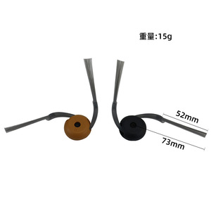 Cepillo lateral Roborock P20, pieza de repuesto de plástico de 73mm para aspiradora robótica, uso doméstico - Product Image 1