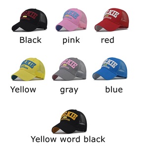 Nuovo Cappellino da Baseball Unisex Regolabile in Twill a 5 Pannelli con Ricamo a Lettere Grandi in <span class=keywords><strong>Corsivo</strong></span>, Stile Vintage, per Esterni e Protezione Solare - Product Image 2