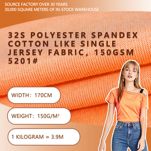 Tela de punto tipo jersey simple de poliéster, spandex y algodón 32S, 170 cm de ancho, 150 g/m², suave y elástica, para camisetas, prendas de punto y ropa. - Product Image 2