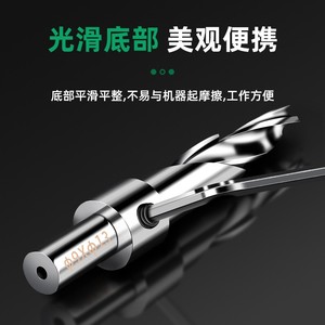 Baolian Countersink Drill <b>Bit</b> 7x12x100 8x13x100 High Speed Steel Woodworking <b>Screw</b> Installation Tool - Product Image 4