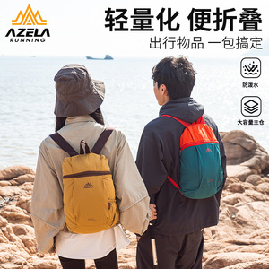 Sac à dos promotionnel personnalisé avec logo, léger, pour la randonnée en plein air, pliable, durable, en nylon, pour le cyclisme, pliable, pour le camping - Product Image 3