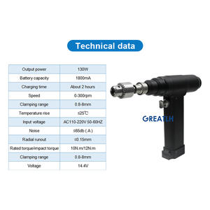 Strumento chirurgico ortopedico acetabolare alesatura trapano ortopedico trapano e sega medico potenza trapano - Product Image 3