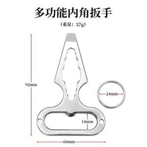 เครื่องมืออเนกประสงค์สแตนเลส EDC ประแจปลายแหลมสำหรับป้องกันตัว อุปกรณ์ตั้งแคมป์กลางแจ้ง ขนาดพกพา - Product Image 3