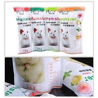 Hamster Bades and Goldener Bär Bades and Hamster Dusch sand