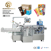 Machine d'emballage automatique à grande vitesse YH pour glaces et crèmes glacées en boîte