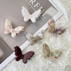 Pinza de Pelo de Mariposa de Doble Capa de Acetato Coreano, Accesorios para el Cabello para Niñas, para Fiestas y Uso Diario - Product Image 1