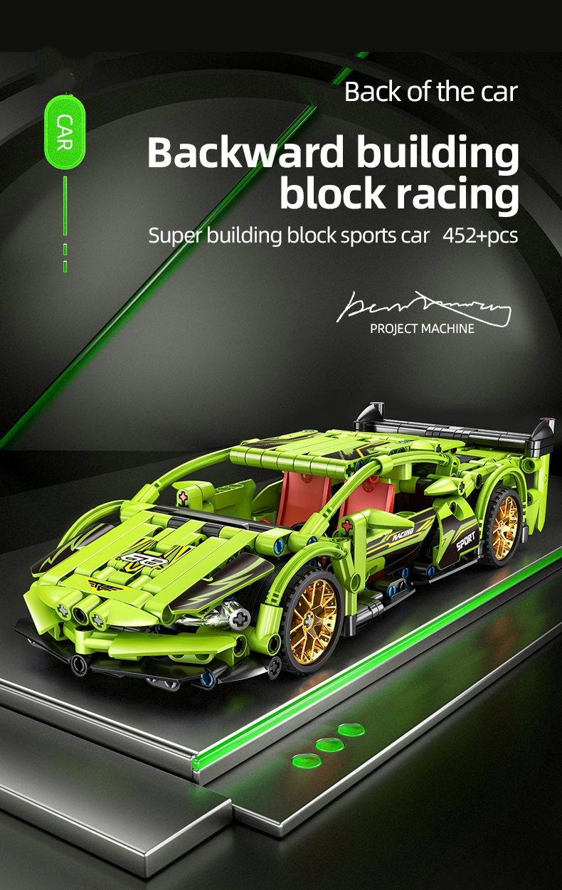 มีสีสัน