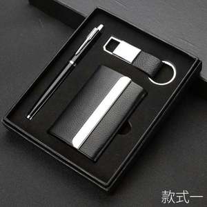 พวงกุญแจปากกาที่ใส่นามบัตรชุดของขวัญส่งเสริมการขายแบบหรูหราโลโก้กำหนดเอง - Product Image 2