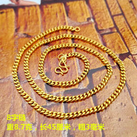 Classique vague torsadé gourmette serpent perle boîte haricot O lien chaîne 24k or cuivre femmes collier bijoux en gros
