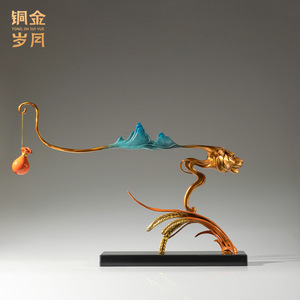 Figura de Tigre de Latón Lleno de Prosperidad, Decoración Metálica Creativa Moderna para Sala de Estar, Regalo de Año Nuevo Chino, de Copper Art Workshop - Product Image 4