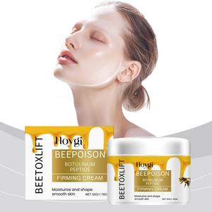 Crema Facial de Niacinamida a Granel 50g con Extracto de Té, Reafirmante, Fórmula OEM Personalizada - Product Image 5
