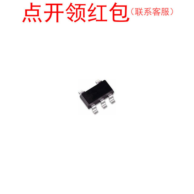 HT7750SA SOT-23-5 DC-DC power supply chip/IC Taiwan Holtek/HOLTEK