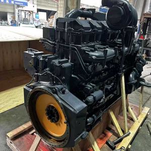 Pièces de moteur SA6D108-1F-7T remanufacturées de moteurs diesel industriels AFE57-FS pour des PC180LLC-5K modèles de bateaux - Product Image 2