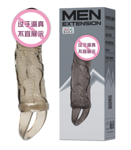 Enetración para ibrator, trampa para ibrator - Product Image 3