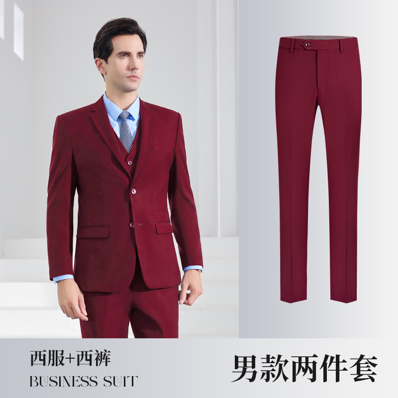 Style homme-manteau bordeaux + pantalon