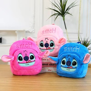 Mochila de Peluche para Niños, Estilo Coreano, Diseño de Muñeca de Dibujos Animados, para Guardería, de Doble Asa - Product Image 1