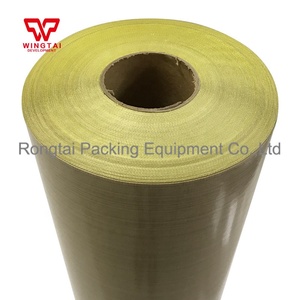 Tela de fibra de vidrio recubierta de PTFE, resistente al calor y adhesiva, color marrón, grosor 0,12 mm, 0,13 mm, 0,16 mm, 0,18 - Product Image 4