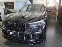X5M grille de pare-chocs avant de voiture en fibre de carbone convient à BMW X5 G05 X5m F95