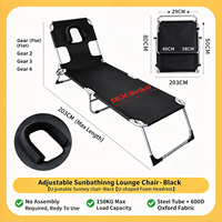 Chaise longue de plage moderne multi-vitesses réglable et pliable avec auvent intégré et appui-tête en mousse en forme de U, capacité de charge 150 kg, idéale pour les amateurs de plage