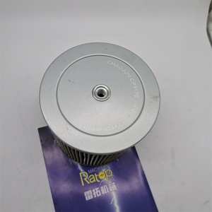 Filtro de Aceite Hidráulico para Excavadora PC200-7 PC270-8 PC450LC-8, Filtro de Tanque 22B-60-11160, Elemento Filtrante 20Y-60-31171 - Product Image 5