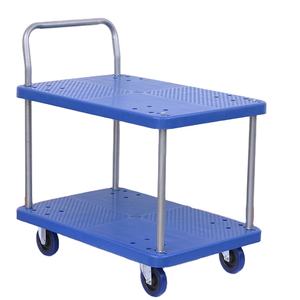 Aochen Met Zware Capaciteit Dubbeldekker Boerderijgereedschap En Namen Kruiwagen Gereedschapskar - Product Image 2