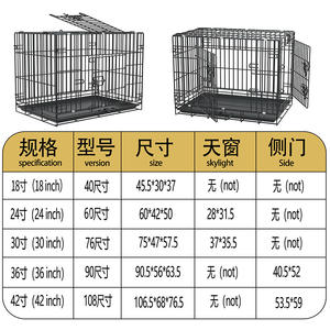 กรงสุนัขสองประตู ลดราคาพิเศษ ขนาดใหญ่ แข็งแรง ทนทาน ทำจากลวดโลหะ พร้อมถาดพลาสติกแบบพาเลทพับได้ ราคาดีที่สุด บรรจุกล่อง - Product Image 6