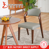 Finnite Nordic Hyundai Light fonctionne par lots vente directe de nouveaux produits simple paquet souple en bois massif ménage dîner chaise à thé