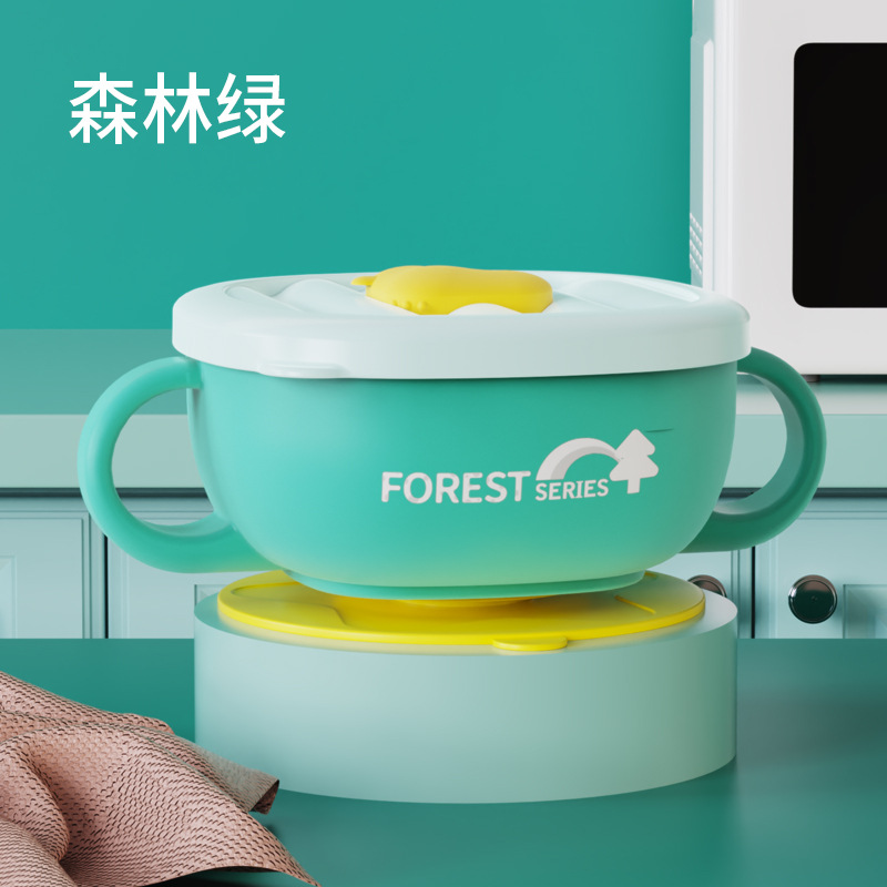 Vert forêt 300ml