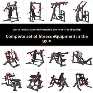 Équipement d'entraînement de force commercial haute performance, ensemble complet multifonctionnel : machine <span class=keywords><strong>à</strong></span> tirer vers le bas, <span class=keywords><strong>presse</strong></span> pectorale, curl des jambes - Product Image 5