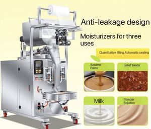 Machine de remplissage et de scellage entièrement automatique pour liquides et pâtes, machine de remplissage quantitative multifonctionnelle, machine d'emballage alimentaire - Product Image 6