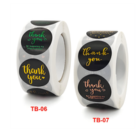 Etiquetas Adhesivas Personalizadas, Papel Adhesivo para Códigos de Barras, Personalizables para Impresión, para Accesorios de Velas y Piezas Decorativas