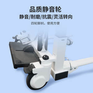 Machine de transfert de patient électrique Aihujia Ahj Ywj en acier multifonctionnelle pour le transport et la réadaptation des personnes âgées - Product Image 5