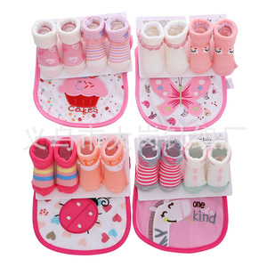 Calcetines <span class=keywords><strong>de</strong></span> punto informales con letras a rayas <span class=keywords><strong>de</strong></span> dibujos animados para bebés, 100% <span class=keywords><strong>de</strong></span> algodón, absorbente <span class=keywords><strong>de</strong></span> sudor, toalla <span class=keywords><strong>de</strong></span> Saliva <span class=keywords><strong>de</strong></span> primavera para niños bonitos - Product Image 1