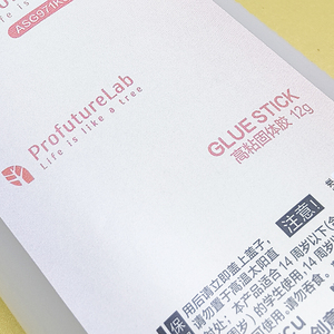 Waterproof Matte <strong>Adhesive</strong> <strong>Vinyl</strong> <strong>Stickers</strong> <strong>Adhesive</strong> Vanish Coated Paper Labels for Office Stationery - Product Image 3