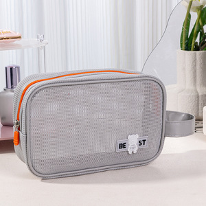 Nueva Bolsa de Almacenamiento Portátil para Vacaciones, Bolsa de Maquillaje para Viajes de Negocios, Bolsa de Playa de Malla, Bolsa de Maquillaje de Gran Capacidad con Sensación de Lujo - Product Image 3
