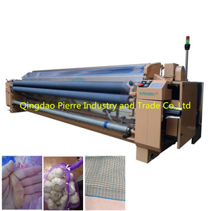 Machine de fabrication de bâches en tissu plastique industriel pour paillis anti-mauvaises herbes, machine à jet d'eau, <span class=keywords><strong>prix</strong></span> usine avantageux - Product Image 6