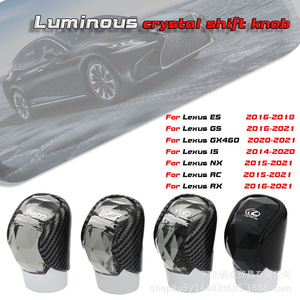 Crystal Gear <b>Shift</b> <b>Knob</b> Carbon Fiber Texture Piano Black For Toyota Lexus Ergonomic Design - Product Image 5