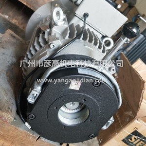 Freno de Motor Lenze Gks07 3m Hbr112c32 Bfk458 14n 24vdc 50w 75nm de Disco - Product Image 2