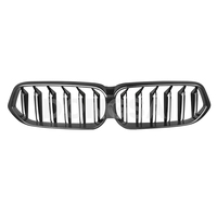 Grille de calandre noire en fibre de carbone à double lamelle pour BMW Série 6 GT G32 M Sport M Tech