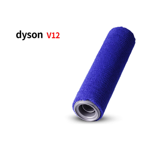 Convient pour l'aspirateur <span class=keywords><strong>DYSON</strong></span> <span class=keywords><strong>V12</strong></span> <span class=keywords><strong>Detect</strong></span> Nautik Accessoire lave-sol tambour tête d'aspiration brosse de sol brosse roulante - Product Image 3