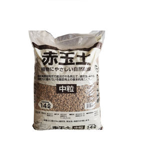 Argile expansée <span class=keywords><strong>Akadama</strong></span> pour bonsaï, granulométrie fine/moyenne/grossière, accessoires de jardinage modernes, terre pour bonsaï <span class=keywords><strong>Akadama</strong></span> - Product Image 4