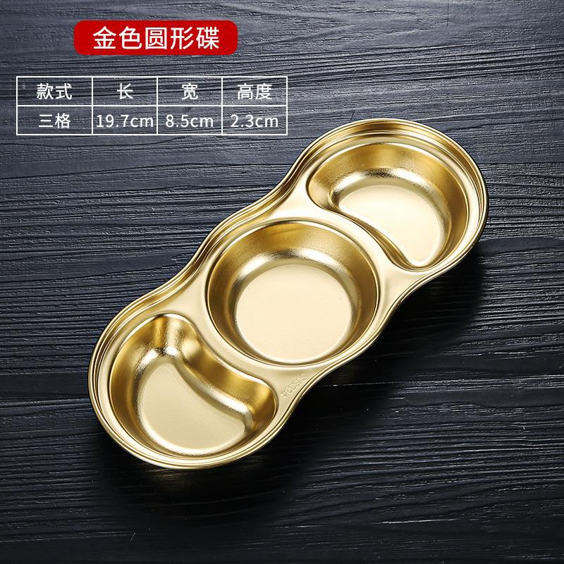 With a round three-compartment dish (gold)