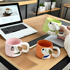 Caneca de Cerâmica com Design de Cachorrinho Fofo 301-400ml, Grande Capacidade, Caneca de Café para Casais com Design Adorável para Aniversários e Festas - Product Image 2