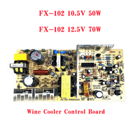 Gabinete de vino tinto de 12,5 V y 10,5 V, placa de alimentación, placa principal, fuente de alimentación, accesorios para refrigerador, 220V, 50W, 70W, PCB121110K1, 1, 2, 1, 2, 1, 2