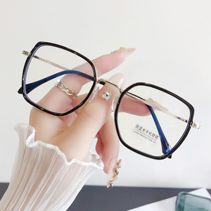 Gafas Decorativas Unisex 2026 con Montura Completa, Cuadradas, de Acrílico y Metal, Anti Luz Azul, Fotocromáticas, Ligeras - Product Image 1