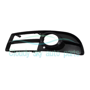 Grille de phare antibrouillard avant S4 B7 pour <span class=keywords><strong>A4</strong></span> S4 S-Line B7 côtés de la voiture 2005 <span class=keywords><strong>2006</strong></span> 2007 - Product Image 4