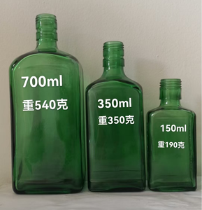 Botellas de Vidrio Cuadradas con Tapa de Rosca para Tequila, Brandy, con Logotipo Verde, para Bebidas Aromáticas, Ginebra, Vino - Product Image 6